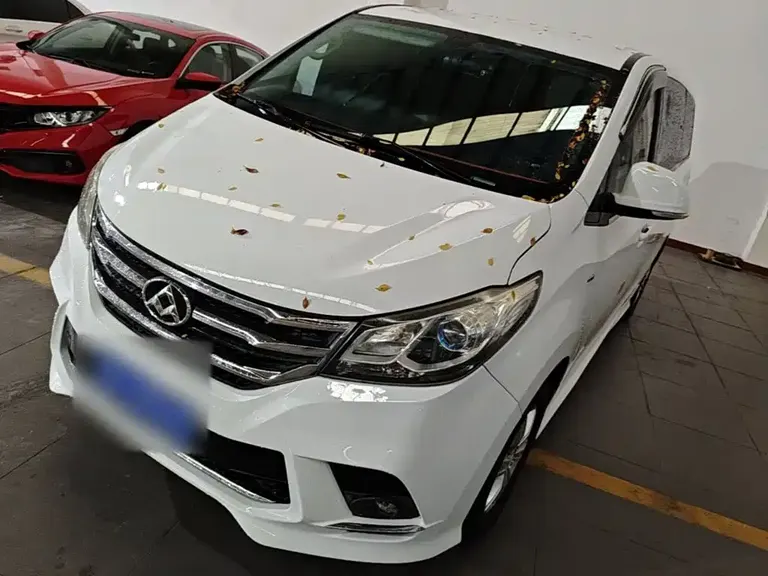 Maxus G10 PLUS 2.0 T Auto Smart Enjoyment