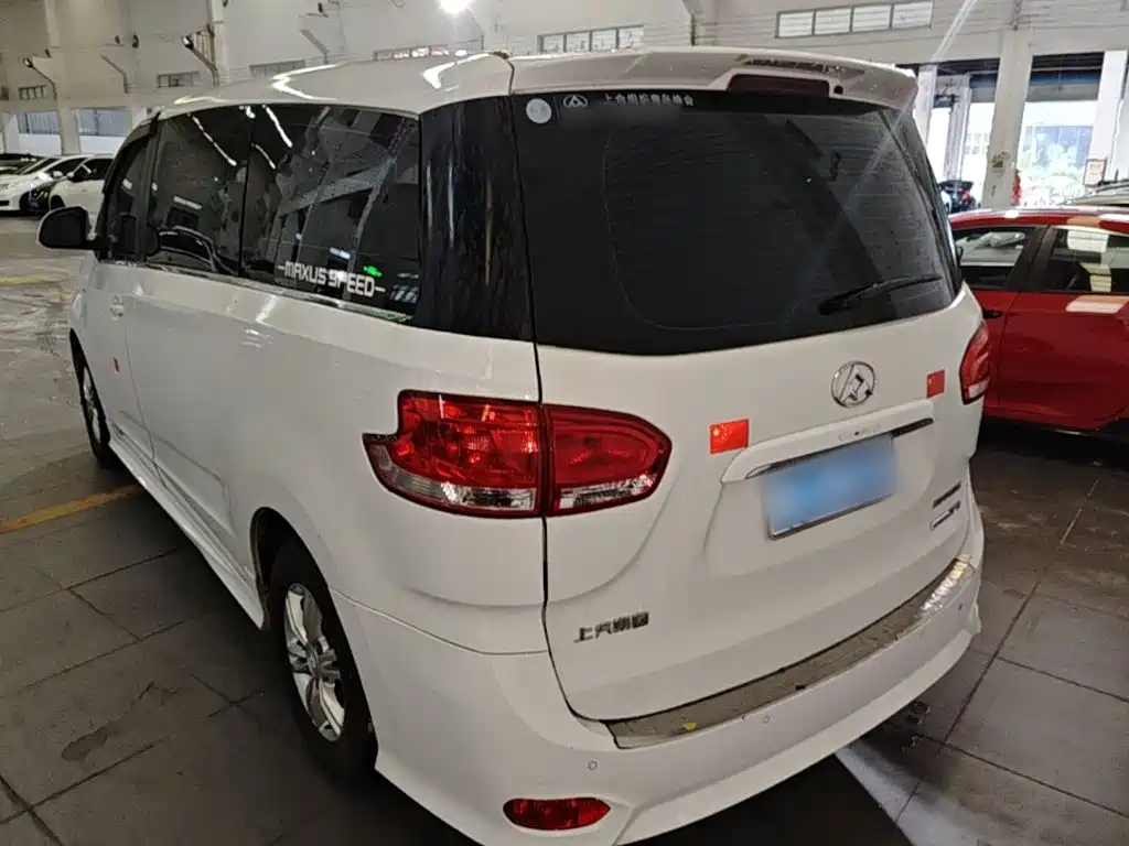 Maxus G10 PLUS 2.0 T Auto Smart Enjoyment