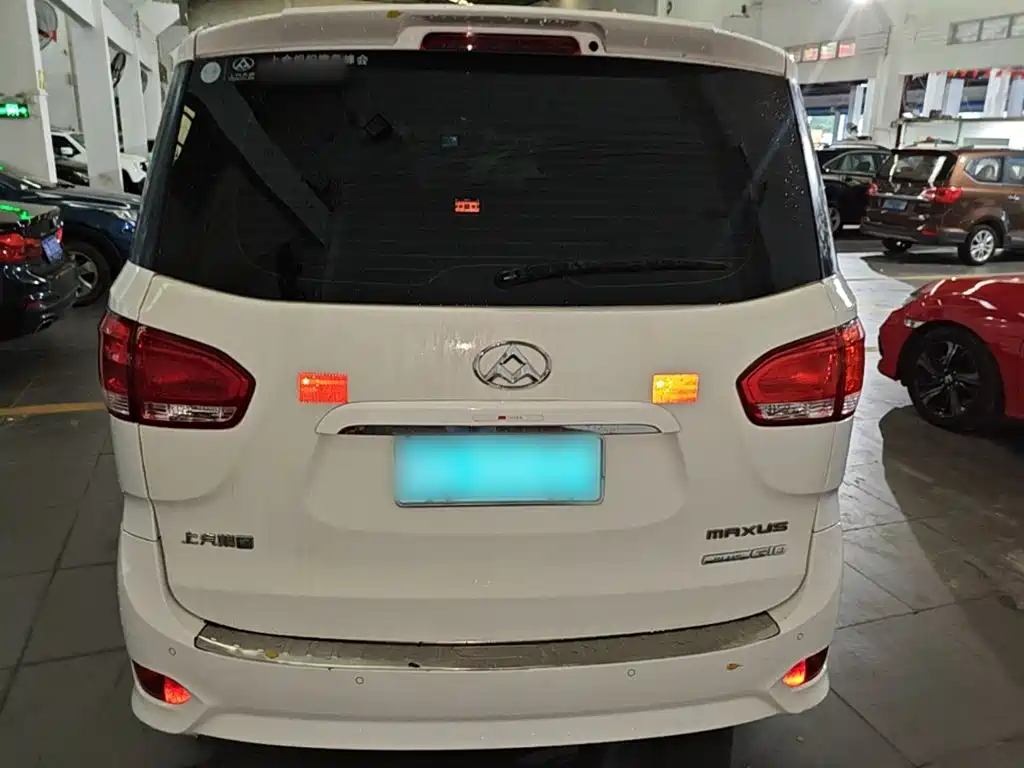 Maxus G10 PLUS 2.0 T Auto Smart Enjoyment