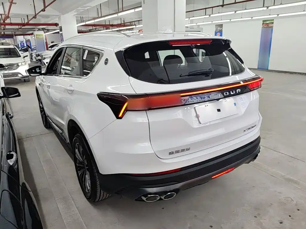 Jetour X70 PLUS 1.5 T CVT Flagship PRO 5-seat