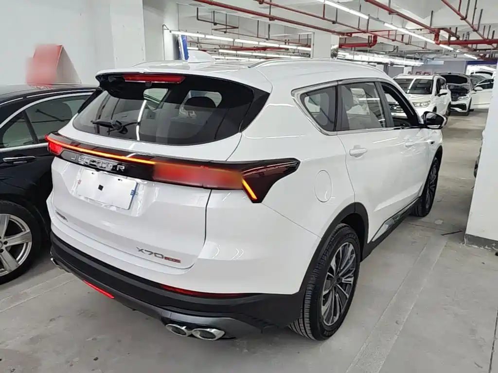 Jetour X70 PLUS 1.5 T CVT Flagship PRO 5-seat
