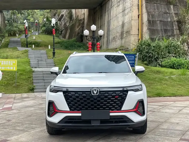 Changan CS35 PLUS Blue Whale NE 1.4 T DCT Luxury