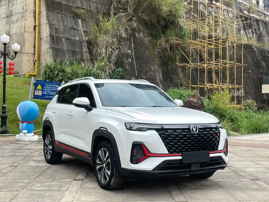 Changan CS35 PLUS Blue Whale NE 1.4 T DCT Luxury
