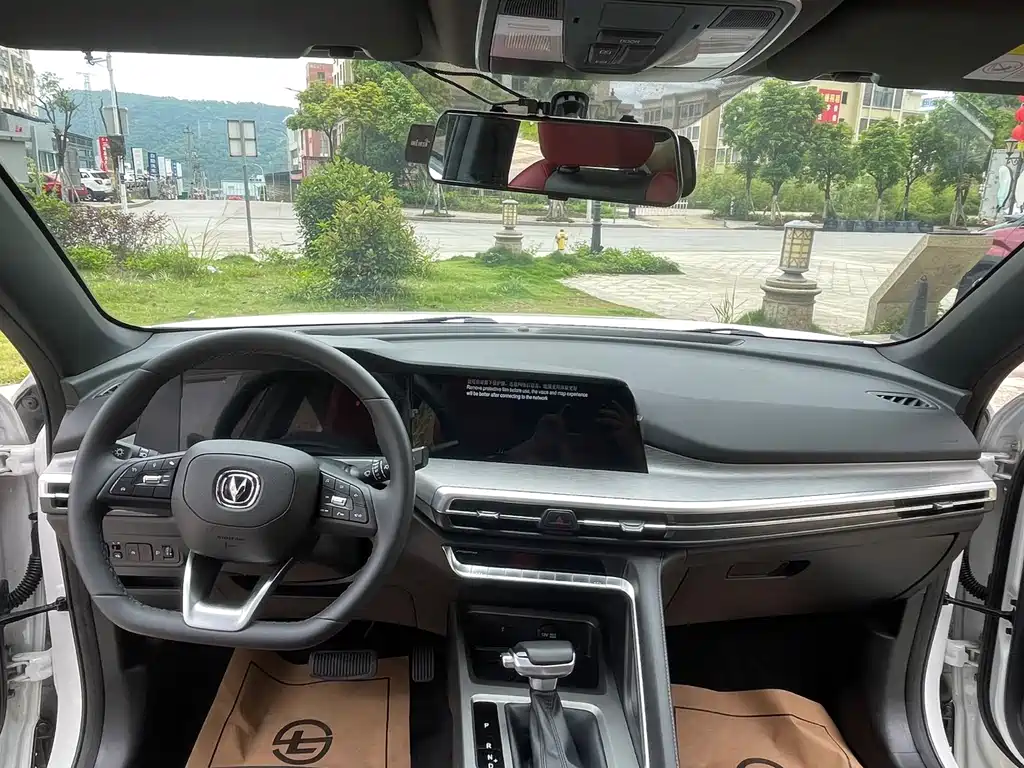 Changan CS35 PLUS Blue Whale NE 1.4 T DCT Luxury