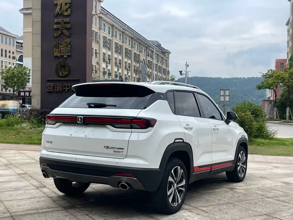 Changan CS35 PLUS Blue Whale NE 1.4 T DCT Luxury