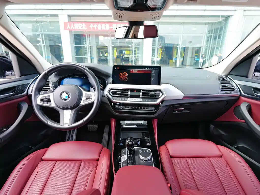 BMW X4 xDrive 30 i M Sport Package