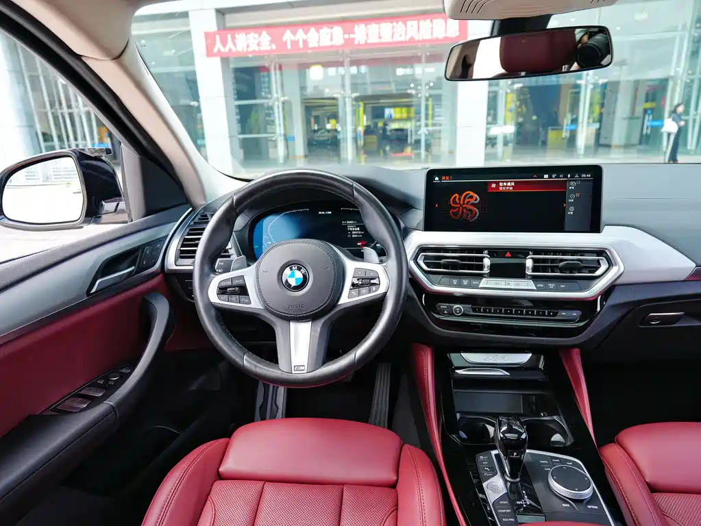 BMW X4 xDrive 30 i M Sport Package