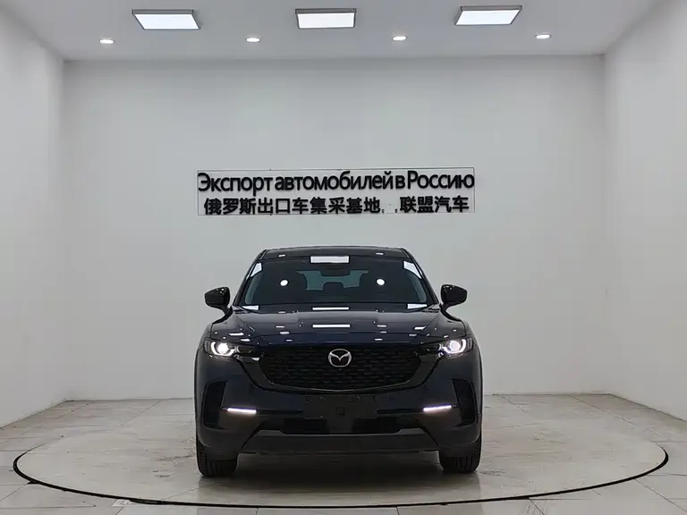Mazda CX-50 2.0 L
