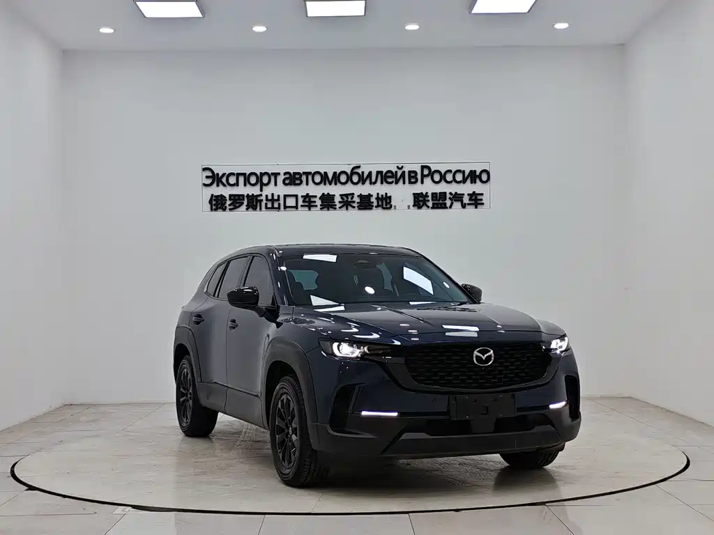 Mazda CX-50 2.0 L