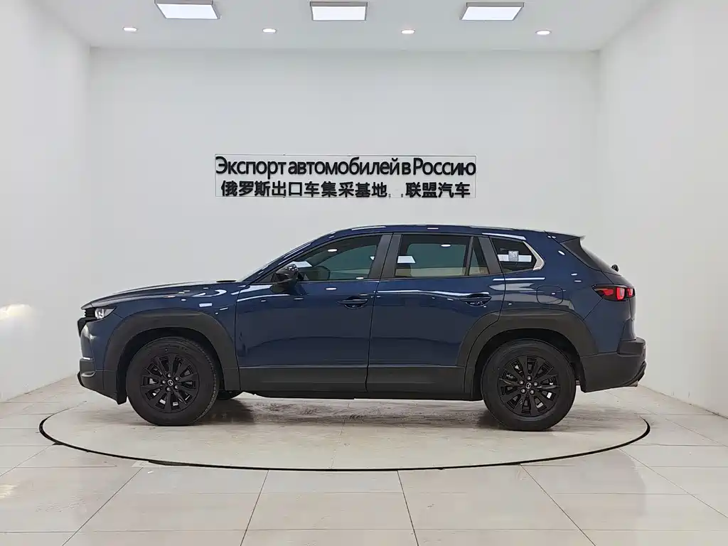 Mazda CX-50 2.0 L