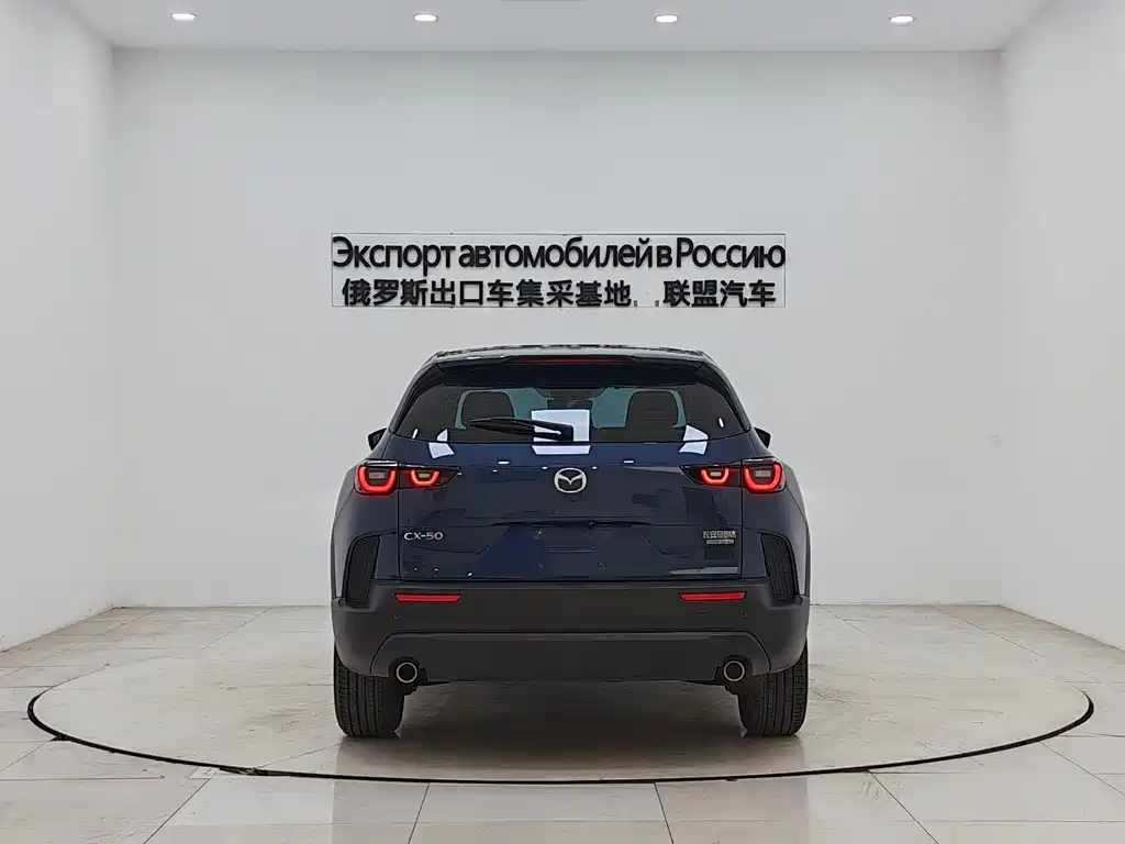 Mazda CX-50 2.0 L