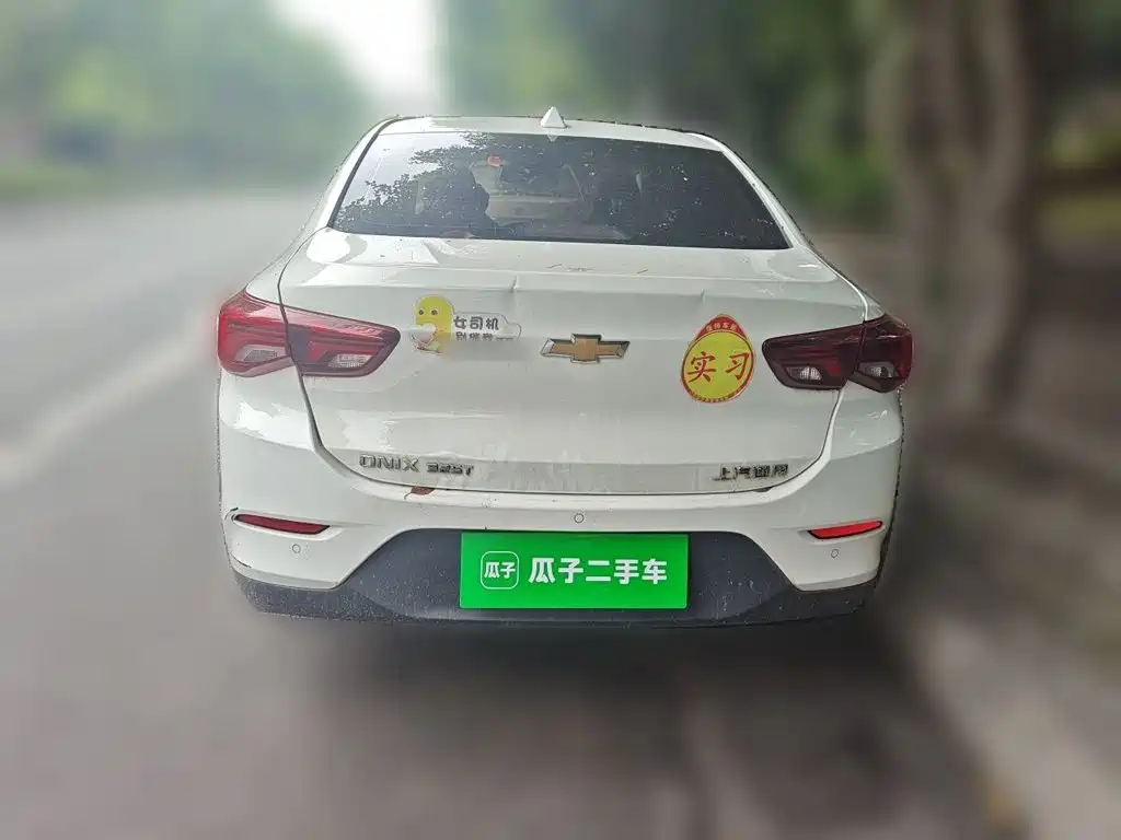 Cavalier 325 T Auto Pleasant