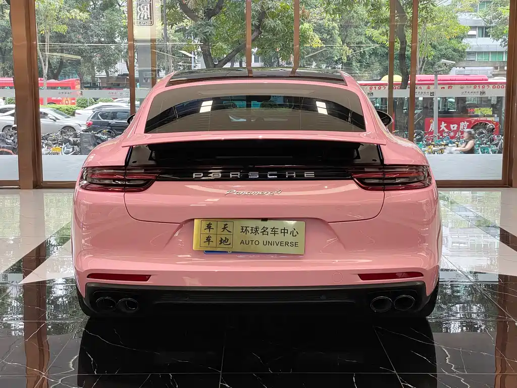 Panamera Panamera 4 Executive Extended 3.0 T