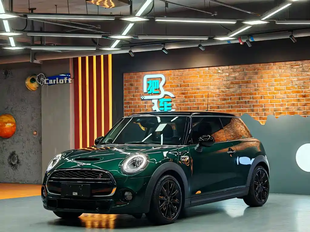 MINI 2.0 T COOPER S Pioneer