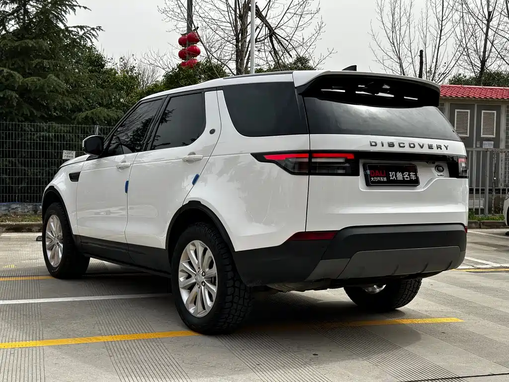 Discovery 3.0 SC V6 SE
