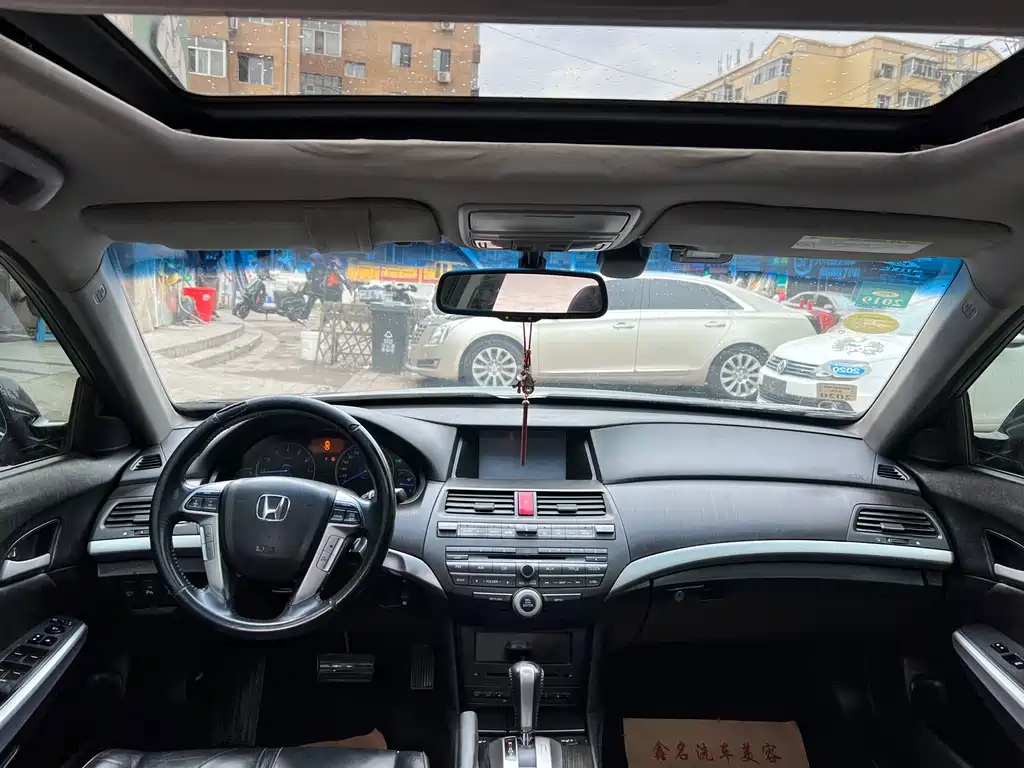 Crosstour 2.4 L Luxury