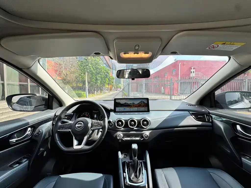 Qashqai Honor 2.0 L CVT XV+ Leading
