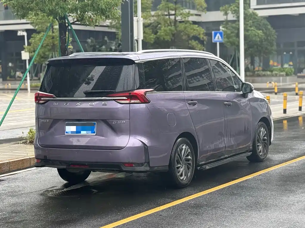 Maxus G50 1.5 T Auto Luxury CN-V