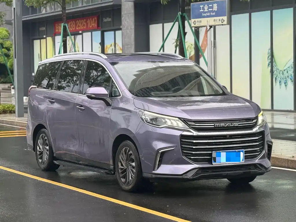 Maxus G50 1.5 T Auto Luxury CN-V