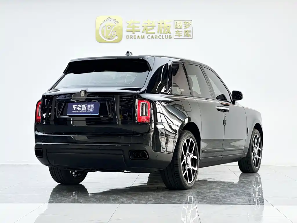 Cullinan 4-seat