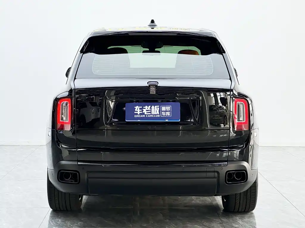 Cullinan 4-seat