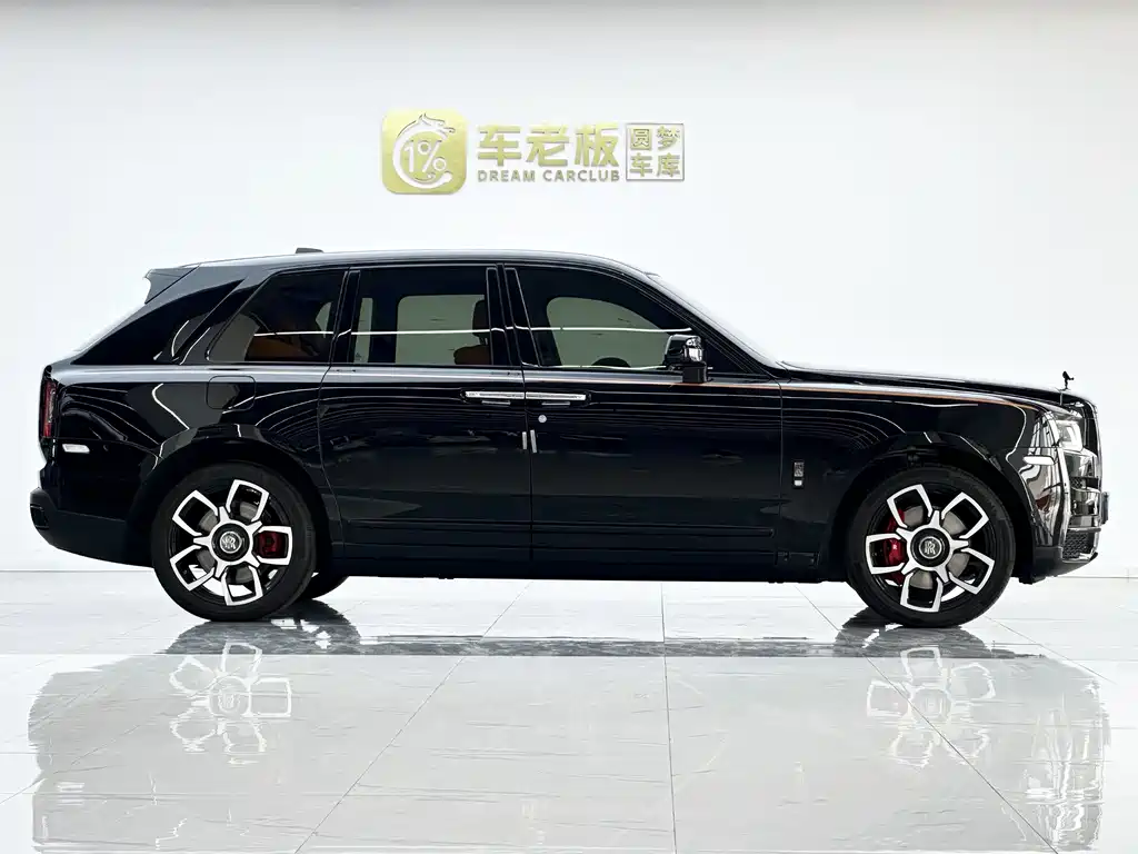 Cullinan 4-seat