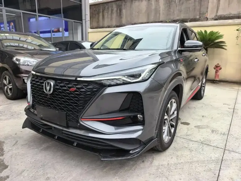 Changan CS75 PLUS 2.0 T Auto Flagship