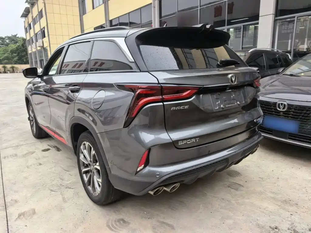 Changan CS75 PLUS 2.0 T Auto Flagship