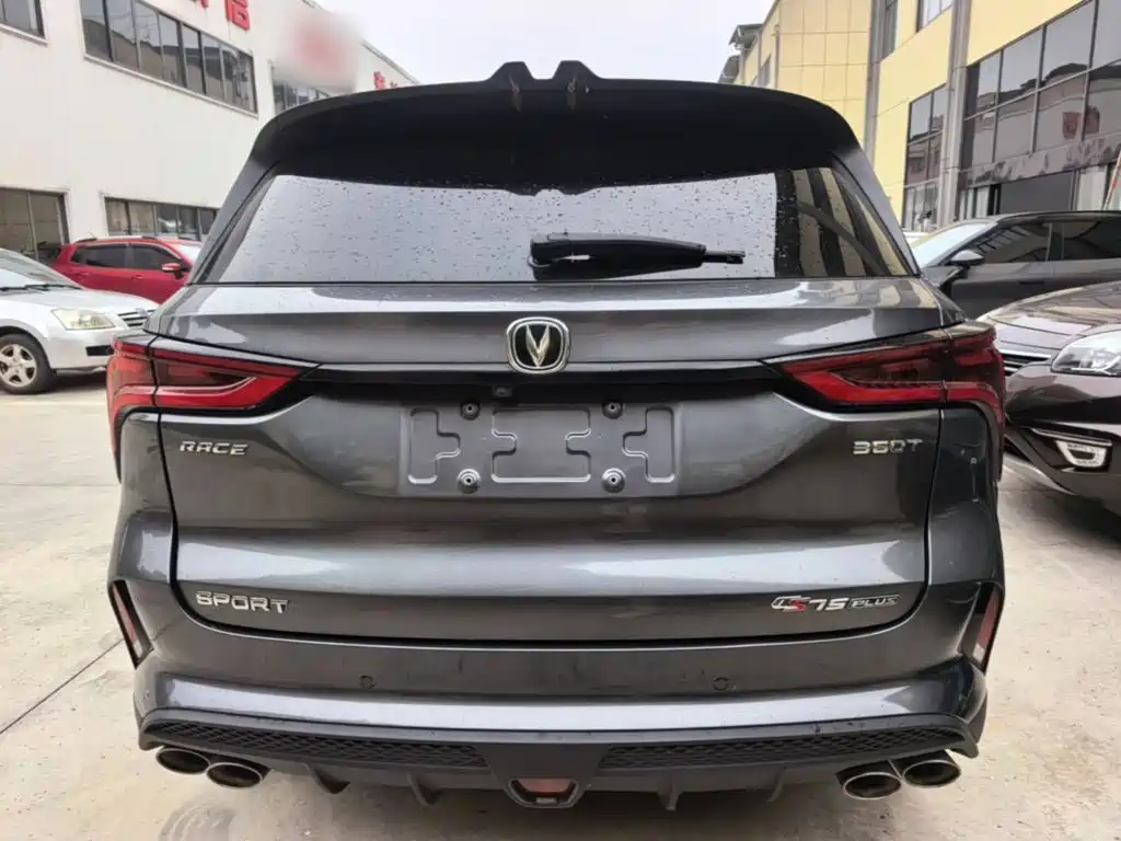 Changan CS75 PLUS 2.0 T Auto Flagship