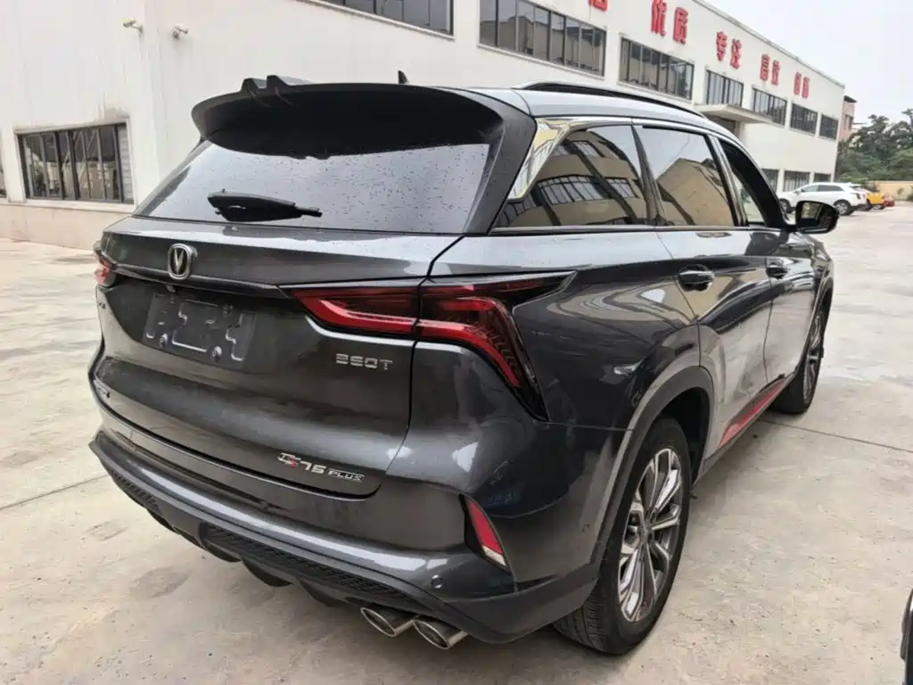 Changan CS75 PLUS 2.0 T Auto Flagship