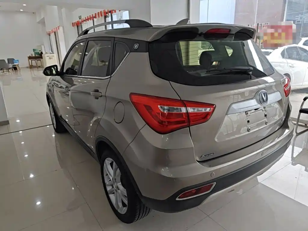 Changan CS35 1.6 L Auto Luxury