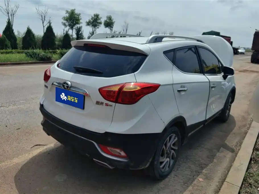 Refine S3 1.5 L Manual Luxury Intelligent Premium