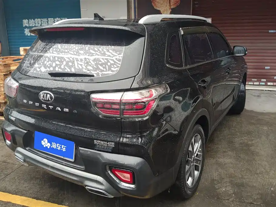 Sportage 2.0 L Auto Smart Enjoyment Luxury