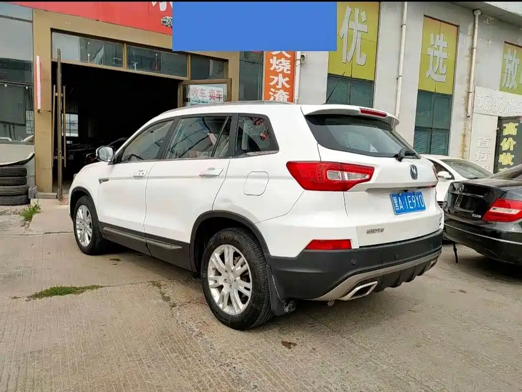 Changan CS75 1.8 T Auto 4 WD Distinguished CN-IV
