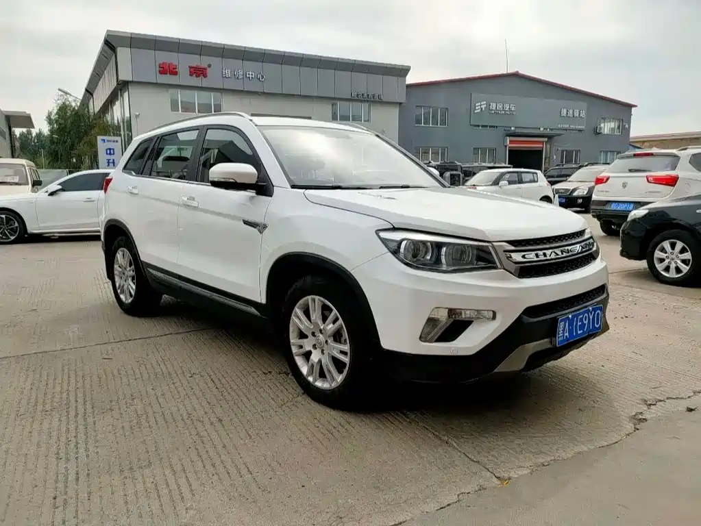 Changan CS75 1.8 T Auto 4 WD Distinguished CN-IV