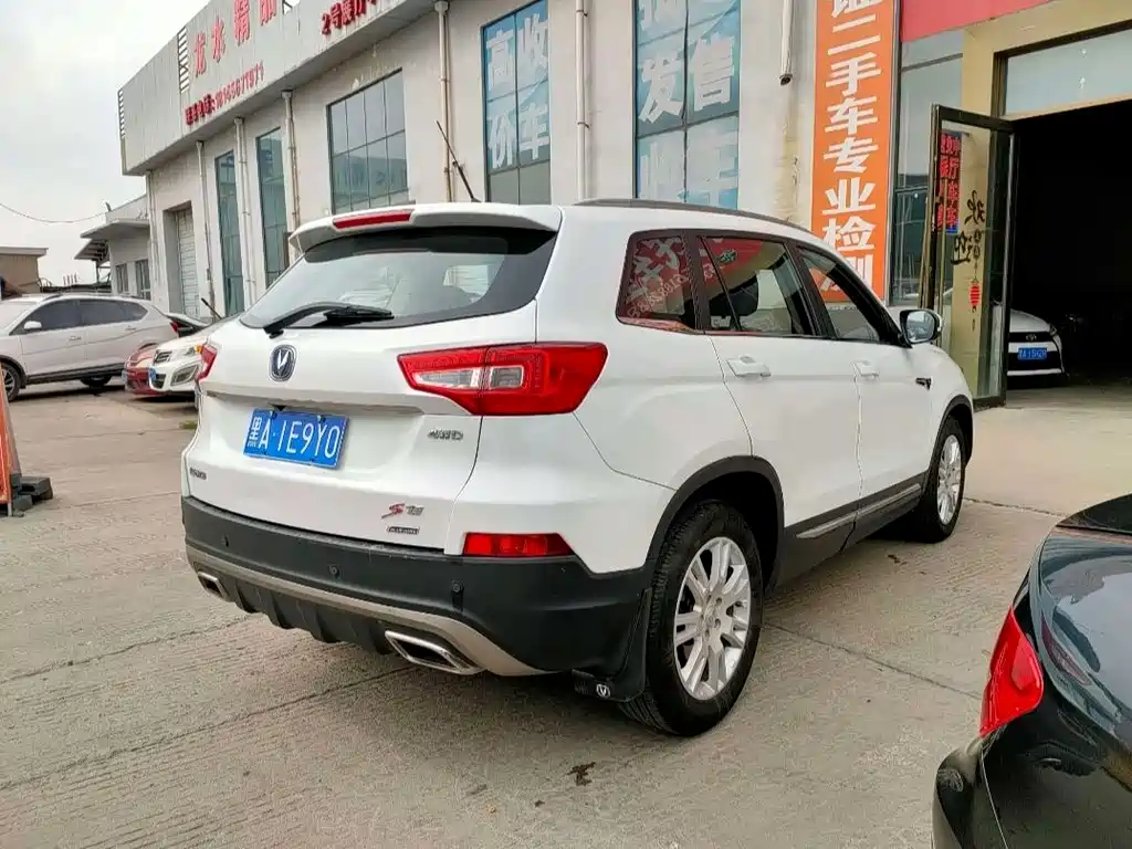 Changan CS75 1.8 T Auto 4 WD Distinguished CN-IV