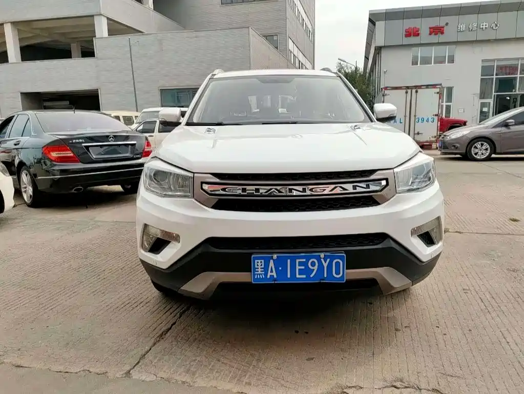 Changan CS75 1.8 T Auto 4 WD Distinguished CN-IV