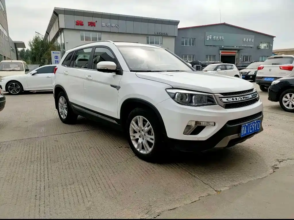 Changan CS75 1.8 T Auto 4 WD Distinguished CN-IV