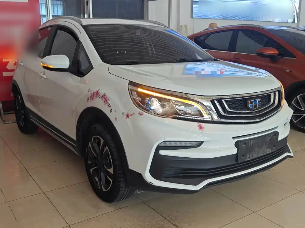 Vision X3 Upgraded 1.5 L Manual Distinguished