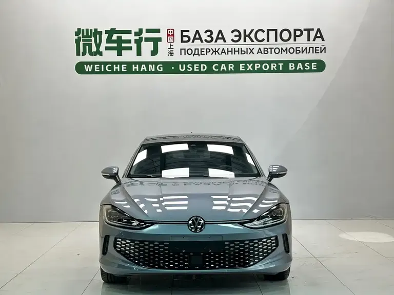 Volkswagen Lamando Lamando L 280 TSI DSG Spicy Cool