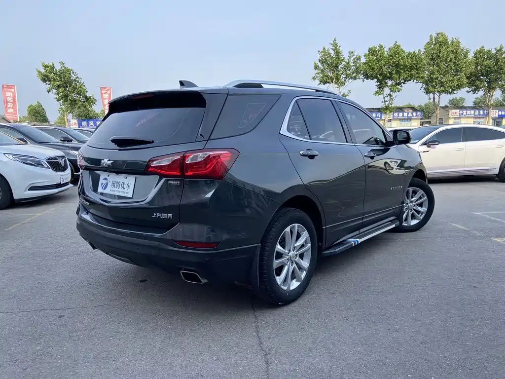 Equinox 550 T Auto 4 WD Cross
