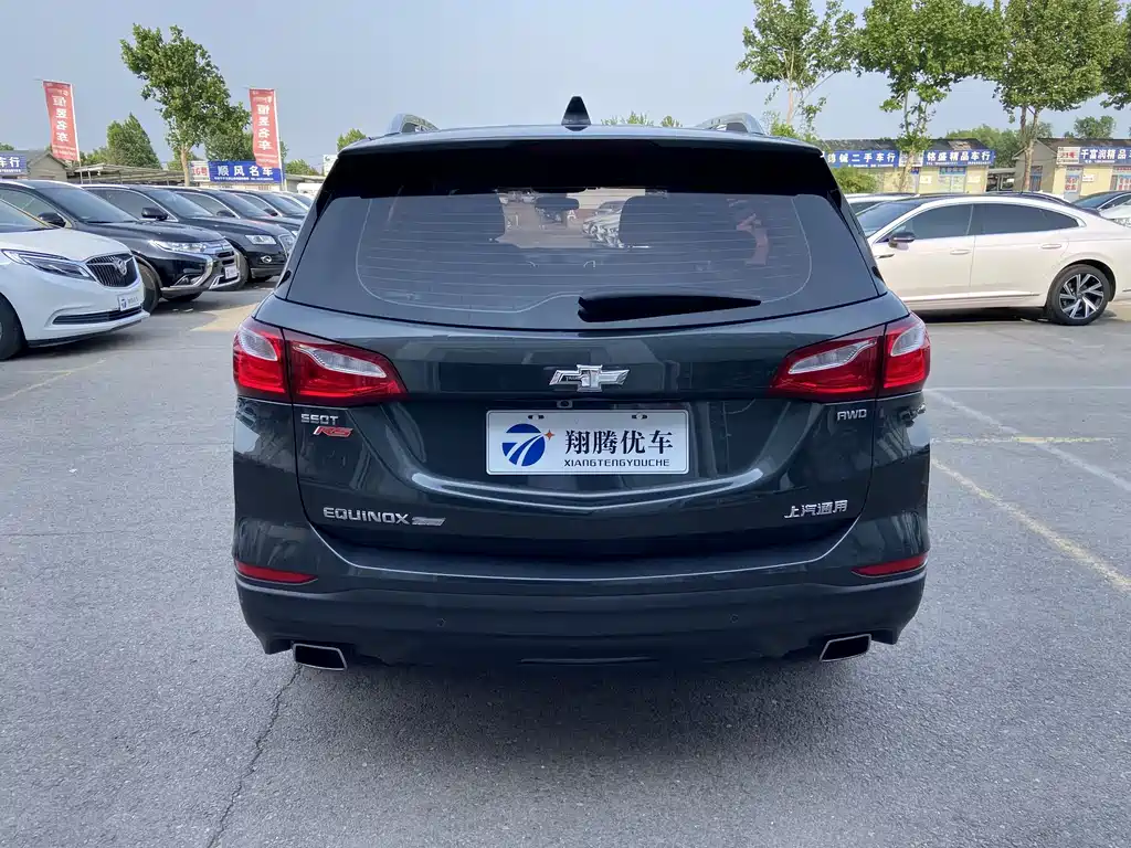Equinox 550 T Auto 4 WD Cross