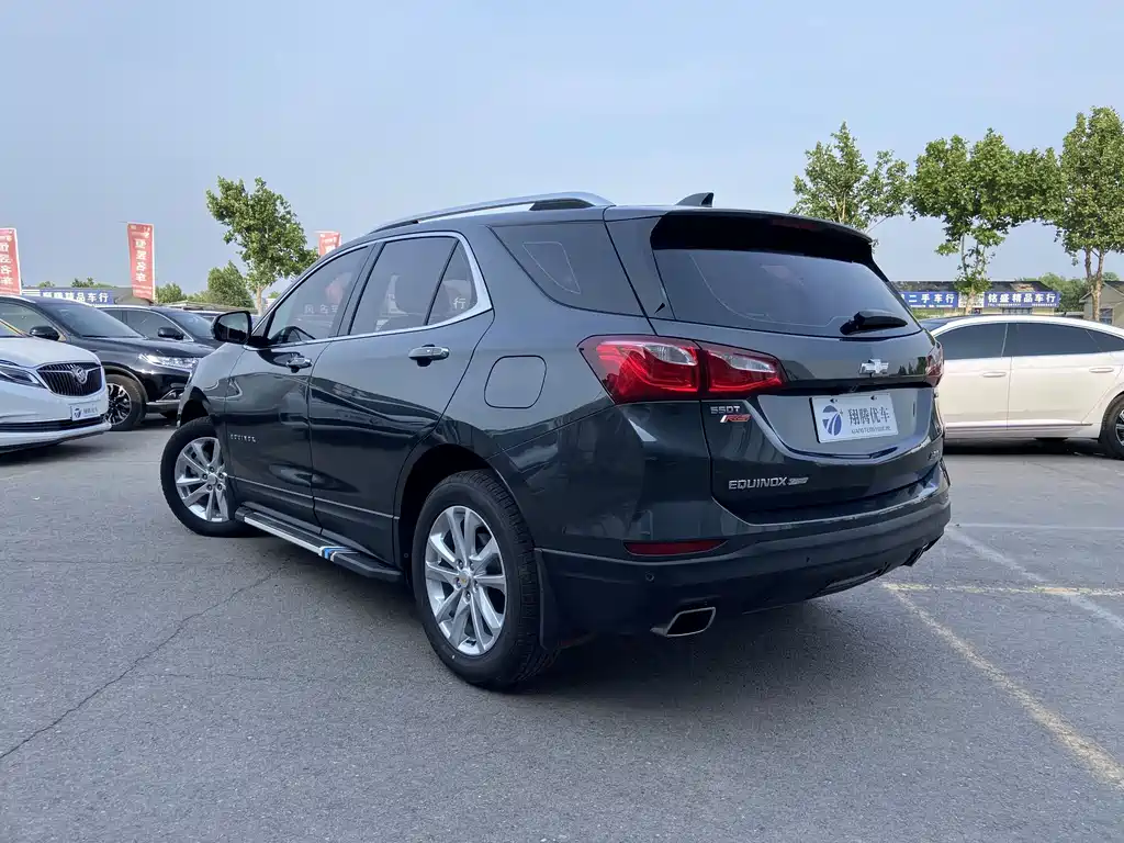 Equinox 550 T Auto 4 WD Cross