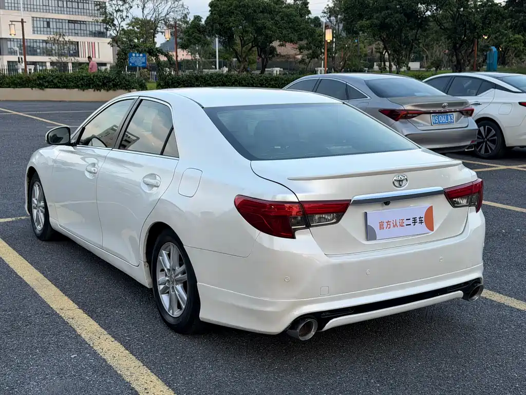 Mark X 2.5 S Elite Sharp