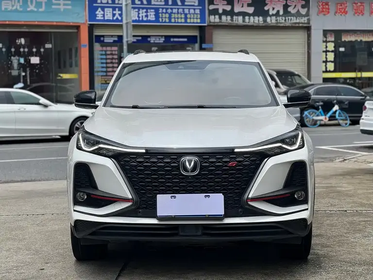 Changan CS75 PLUS 2.0 T Auto Flagship