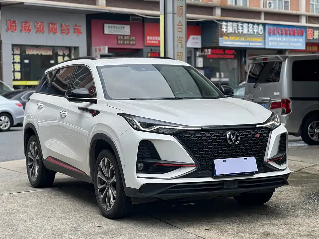 Changan CS75 PLUS 2.0 T Auto Flagship