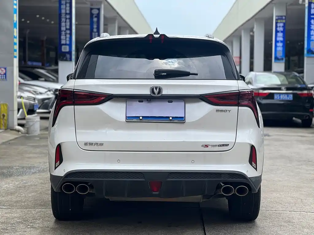 Changan CS75 PLUS 2.0 T Auto Flagship