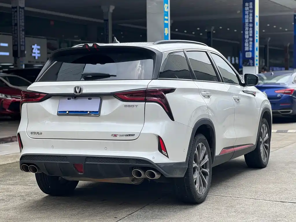 Changan CS75 PLUS 2.0 T Auto Flagship