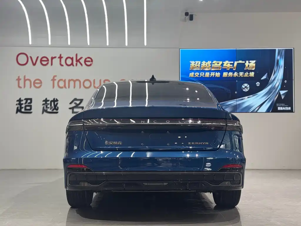 Lincoln Z Facelift i Cool Graceful