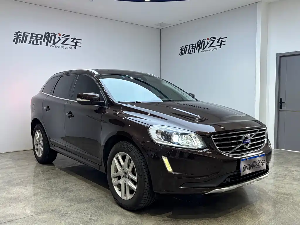 Volvo XC60 T5 AWD Smart Progress